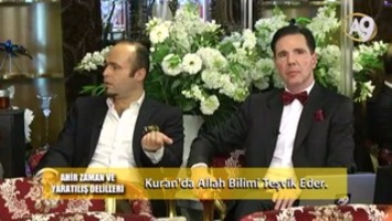 Kuran'da Allah Bilimi Teşvik Eder