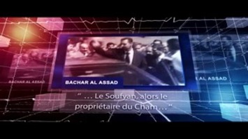 Etes-vous conscient que les hadiths de notre Prophète (pbsl) concernant la Syrie se sont réalisés dans tous leurs détails ?