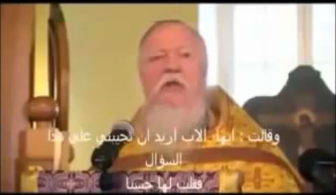 Russian Archpriest Dmitri Smirnov Says, “Future belongs to Muslims”