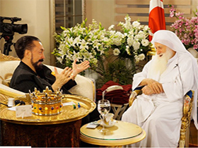 Sayın Adnan Oktar'ın Nimetullah Hocaefendi ile A9 TV'deki Canlı Yayın Sohbeti (18 Haziran 2014)