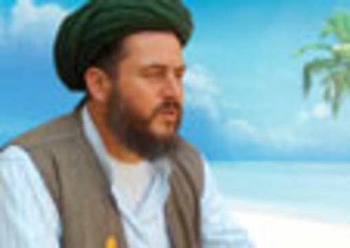 His Highness Sheikh Nazim Qubrusi's Assignee Sheikh Ahmet Yasin's conversation with Mr.Adnan Oktar's followers